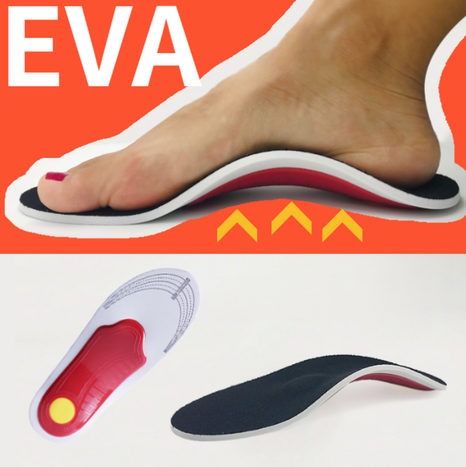 아치풋 full 중족골 평발 아치 깔창