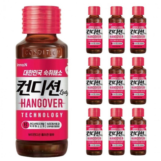 컨디션 여성용 상쾌한 숙취해소제 레이디 100ml 10병, 40개