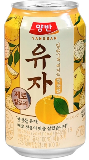 양반 유자 제로 캔, 24개, 340ml
