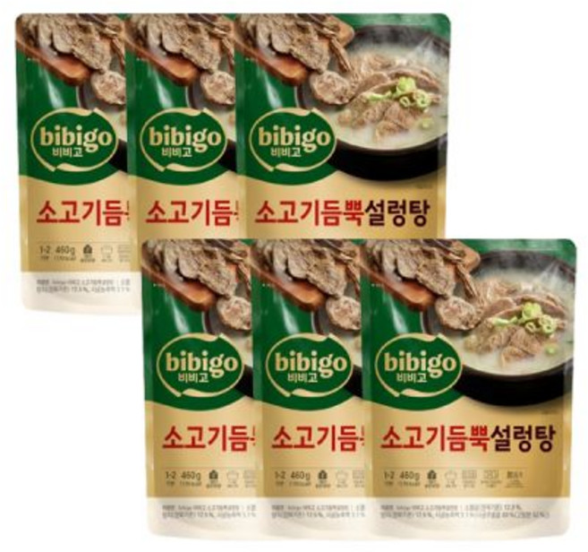 매장 정품 비비고 저나트륨 사골곰탕 500G 18개 169751, 비비고 소고기듬뿍 설렁탕 460G 6개