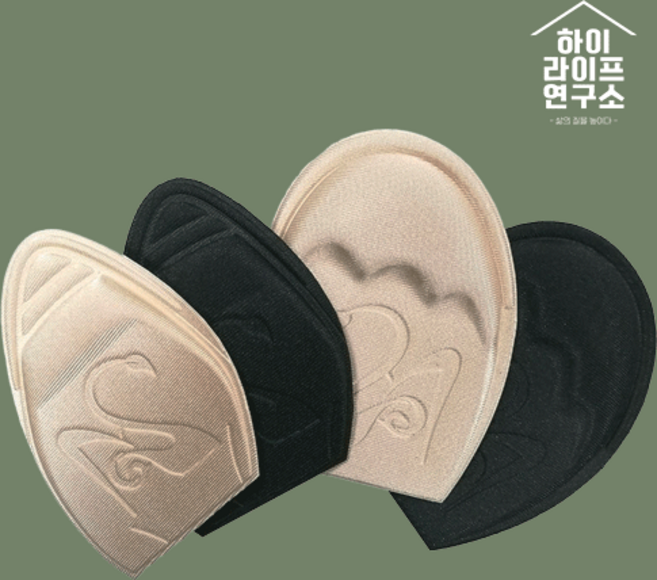 하이라이프 연구소 앞꿈치 패드 신발 클때 구두 스니커즈 사이즈 줄이기 앞발바닥 쿠션