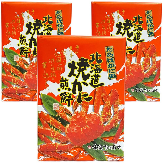 Hokkai Takaraya 구운 게 전병 14개입, 3개, 81g