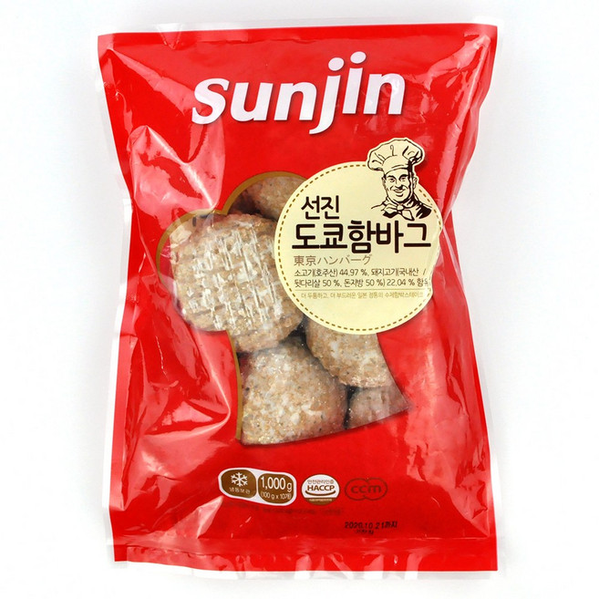 선진FS 육즙팡팡 정통 도쿄식 함박스테이크 1kg(100g x 10개입), 100g, 1개