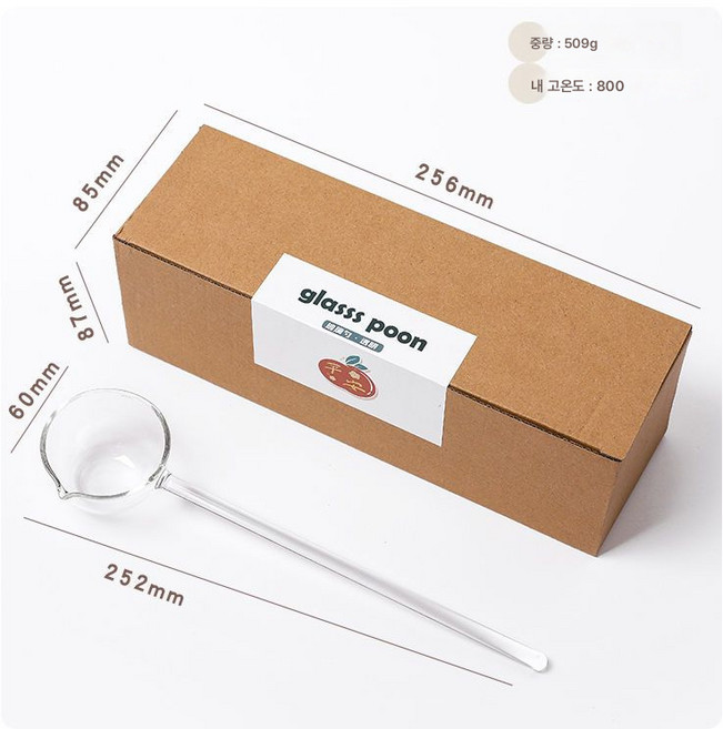 미니국자 라면 마라탕 유리국자 소스국자 왕국자-골드, 큰국자-투명색, 1개