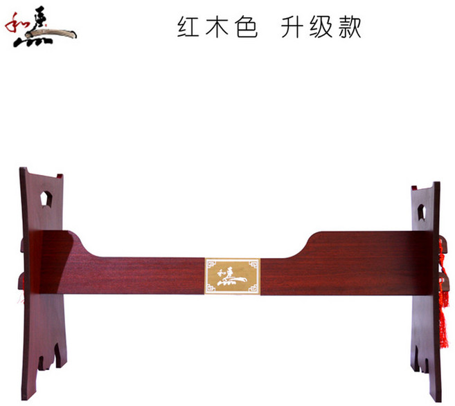 받침대 가야금안족 거치대 거문고 나무 국악기 국악 프레임 업그레이드 피아노, 업그레이드 마호가니 매장추천, 1개