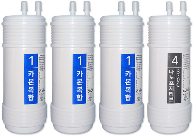 쿠쿠정수기필터 정품1년세트 (카본복합3개+나노포지티브1개), 1개