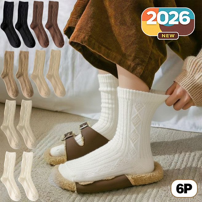 Folvia 골지 도톰 양털 겨울 중목 양말 방한 보온 따뜻한 고탄력 6켤레