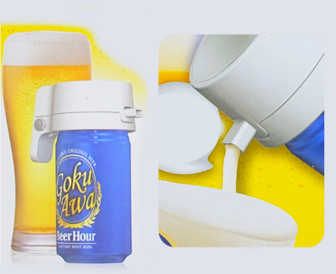 초음파 크림맥주메이커 집들이아이디어선물 1개 캠핑포터블