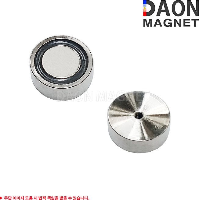 다온자석 강력 영구자석홀더 네오디움 원형자석 D15~D80, D40 x 15T(M8탭), 1개