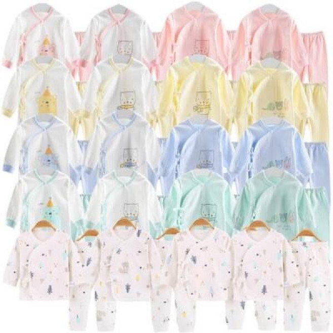 아트박스/엠케이 보드라운 동물 배냇저고리 바지세트(52-59) 204274