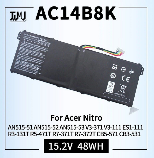 Acer Nitro 5 AN515-51 AN515-52 AN515-53 Aspire V3-371 V3-111 ES1-111 ES1-512 R3-131T R5-471T R7-371T, 1) AC14B8K 15.2V 48Wh