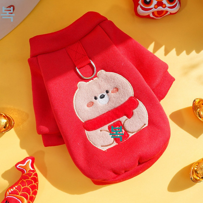 설빔 강아지 고양이 옷 중대형 견법 추동견 패션 고양이 용품, 새해 자수 곰
