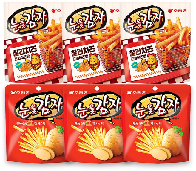 오리온 눈을감자 페퍼솔트 56g+눈을감자 칠리치즈프라이즈 56g 3개씩 (총 6개)