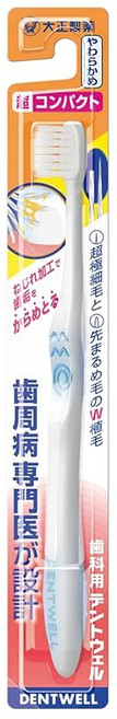 다이쇼제약 치과용 덴트웰칫솔 초콤팩트 부드러운 편 1개 / 치주질환 전문의 설계! 초콤팩트 헤드 치주질환 대응 칫솔 초극세모 앞둥근털 치석제거 MO스토퍼 러버핸들 1개월 1개가 교