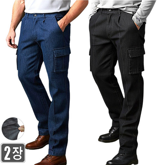 1+1 웨어몬 윈드 스판 작업청바지 면 데님 건빵 카고 포켓 WF