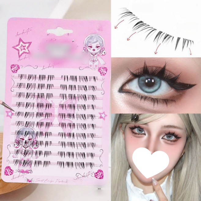 MorningSea 인형 언더속눈썹 자연스러운 부분 투명라인 만화속눈썹, 1개, 블랙