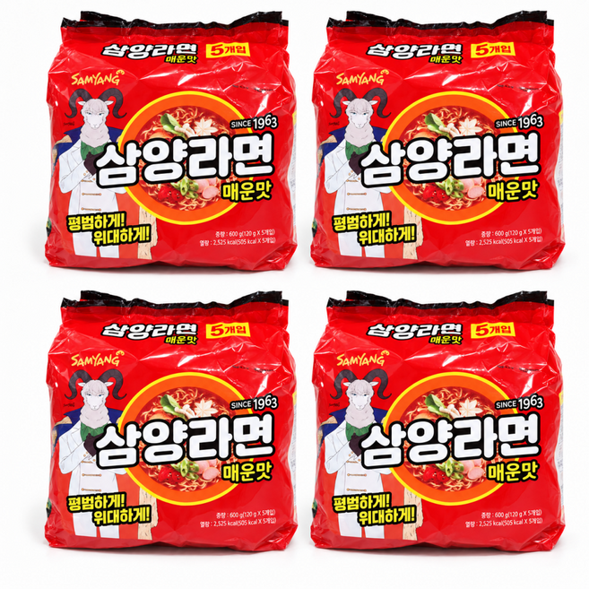 삼양라면 매운맛 120g, 20개