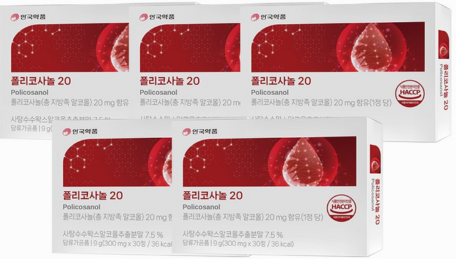 안국약품 폴리코사놀 20 30정, 9g, 5개