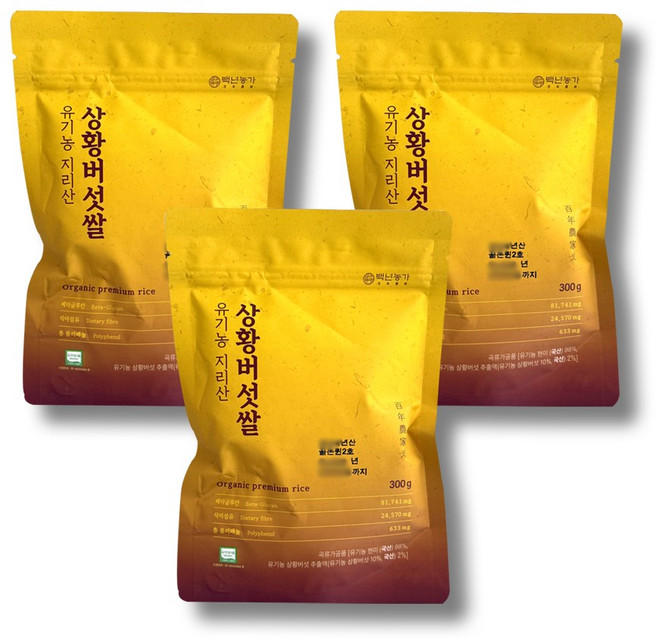 백년농가 지리산 상황버섯쌀, 300g, 3개