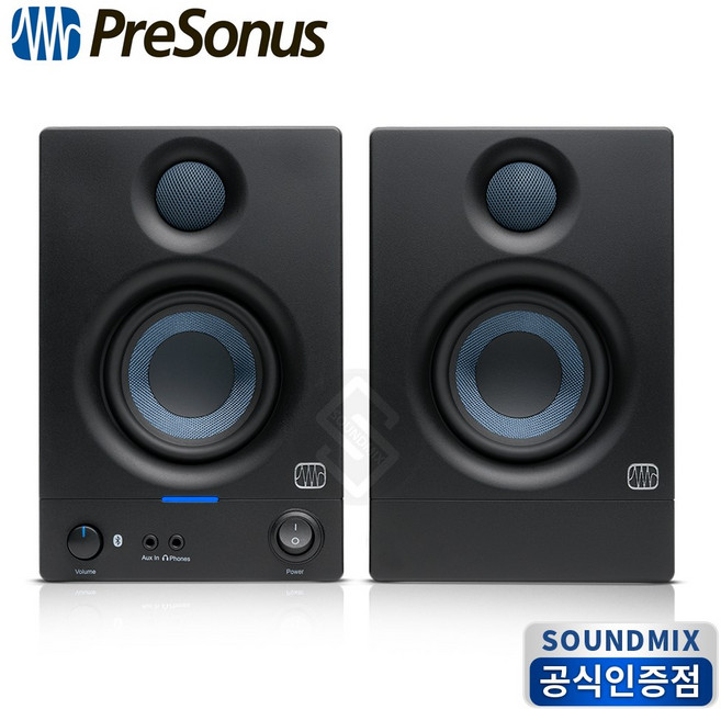 프리소너스 미디어 레퍼런스 모니터 스피커 2p, Eris E3.5, 혼합색상