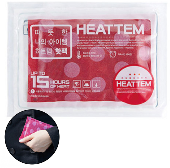 다봉산업 핫팩 히트템 레드 일반형 (90G) 20개입