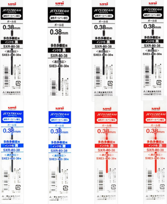 유니 제트스트림 3색펜 4색펜 멀티펜 리필심 SXR-80-38 SXR-80-05 SXR-80-07, 8개, SXR-80-38 혼합(흑4청2적2)