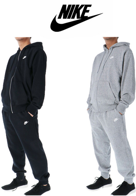 [나이키] 클럽 프렌치 테리 남성 풀집 후드 집업 데일리 트레이닝복 상하의세트