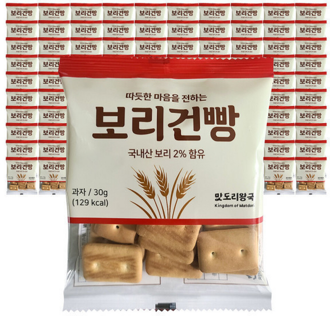 금풍제과 보리건빵 군용 건빵 군대 교회전도 소포장, 30g, 1개