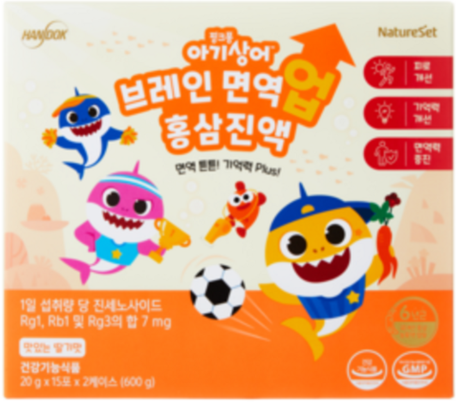 HANDOK 핑크퐁 아기상어 네이처셋 브레인 면역업 홍삼진액 15p, 30개, 20g