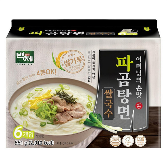 백제파곰탕면쌀국수 파곰탕면쌀국수 5개 aa0+88688Tc, 561g, 1개