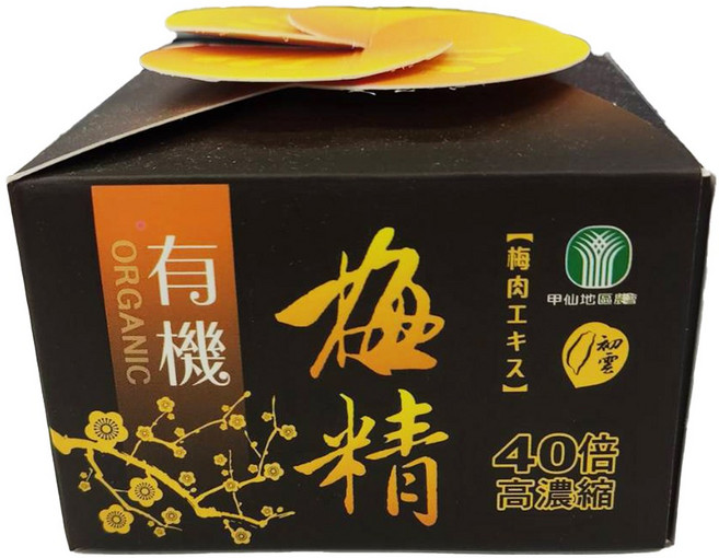 甲仙地區農會 有機初雲梅精 40倍高濃縮 72小時萃鍊 養生調理 60g, 1個