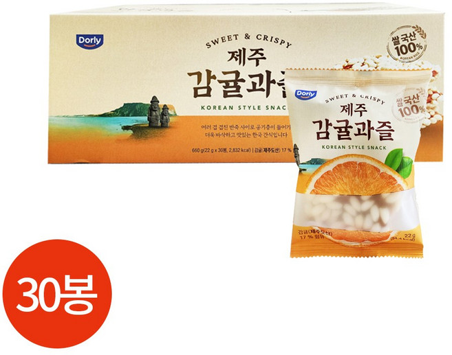 돌리 제주 감귤 과즐, 22g, 30개