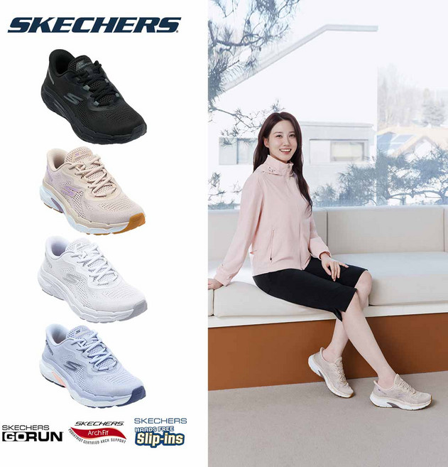 26년]여성 스케쳐스 고런 아치핏 2.0