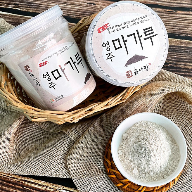 국내산 100% 참마가루 250g 마분말, 5개, 1개
