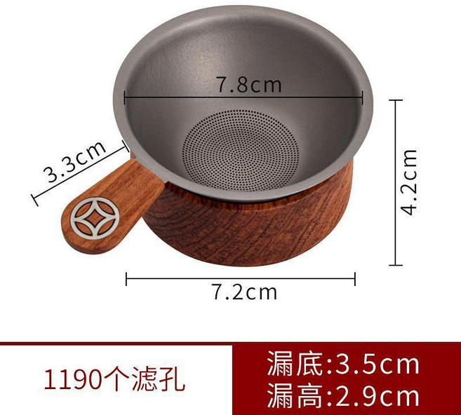 純鈦超細微孔茶濾網茶漏器 大號一體成型過濾茶葉茶隔套裝, 純鈦銅錢茶濾花梨木套裝鈦灰, 1個