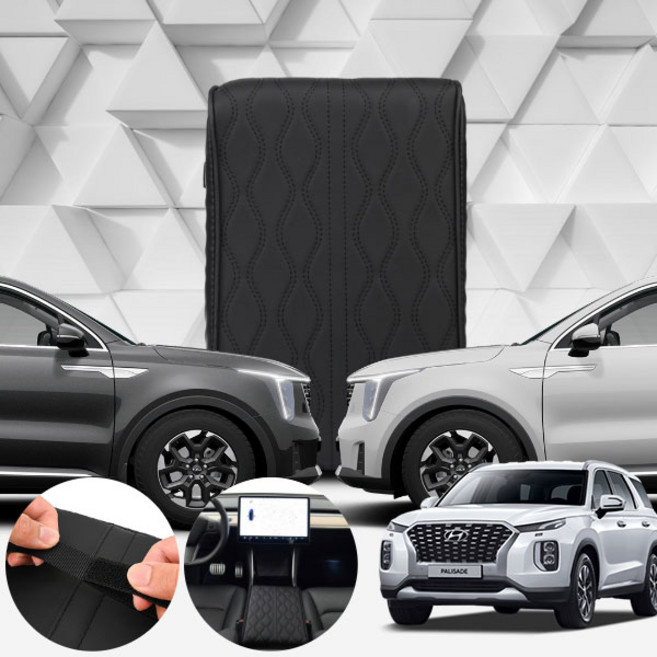 팰리세이드 프리미엄 차량용 팔걸이 쿠션 5cm 블랙 1개, M