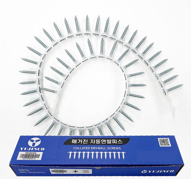 (유진코) 매거진피스 외날 1000발 2000발 연발 스크류 나사 못 텍스피스 석고보드, 1세트