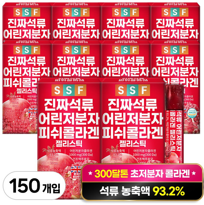 순수식품 석류 저분자 콜라겐 젤리 스틱, 300g, 10개