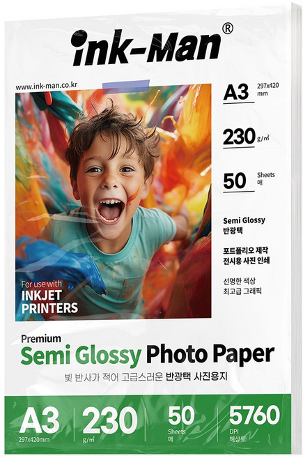 잉크맨 반광택 사진 인화지 포토용지 4x6 / 5x7 / A4 / 11R / A3 230g, 50매