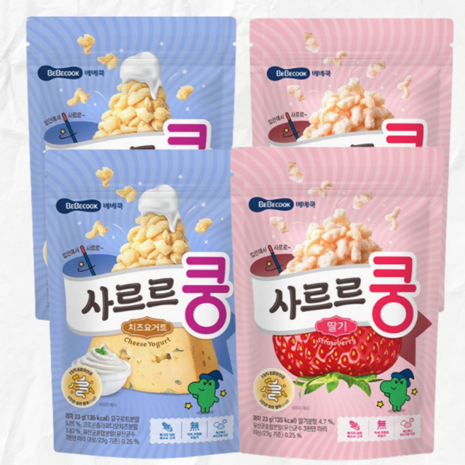 베베쿡 사르르쿵 2종, 4개, 23g, 딸기/치즈요거트