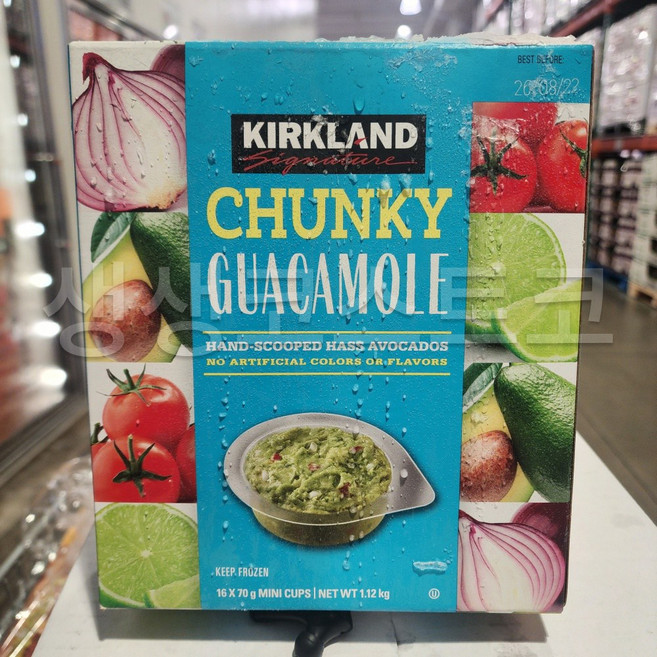 커클랜드 과카몰리 아보카도 샌드위치 타코 소스 코스트코 (아이스박스), 70g, 16개