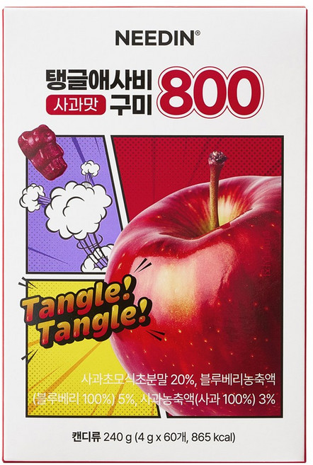 니드인 탱글애사비 구미 800 60개입, 240g, 1개