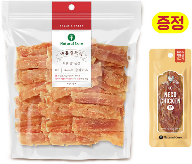 네츄럴코어 천연 닭 오리가슴살 400g+ 네코 치킨 2p 강아지간식, 1개, 닭가슴살 소프트슬라이스