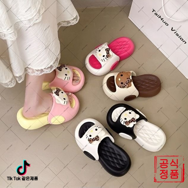 yeyes-38 여름용 고양이 디자인 슬리퍼 미끄럼 방지로 안전 착용감 편안 가정 욕실 다용도 (하네르 유한회사 Co. Ltd.)커요
