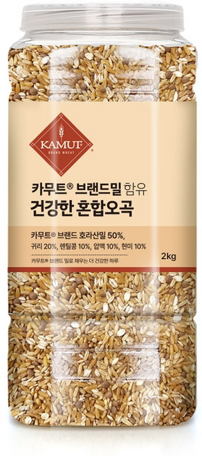 [정품]카무트 브랜드 밀 함유 건강한 혼합오곡 2kg, 1개