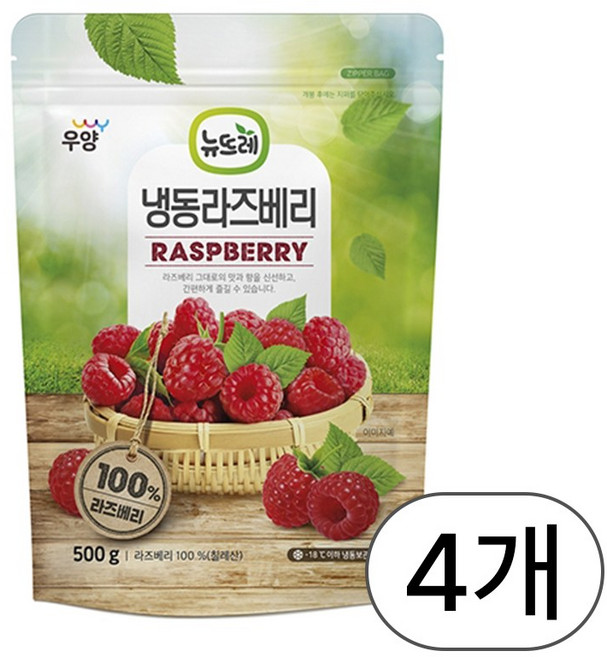 뉴뜨레 냉동 라즈베리 500g 칠레산, 4개