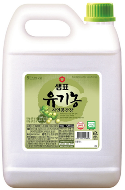샘표 유기농 자연콩간장 5리터 말통간장, 1개, 5L