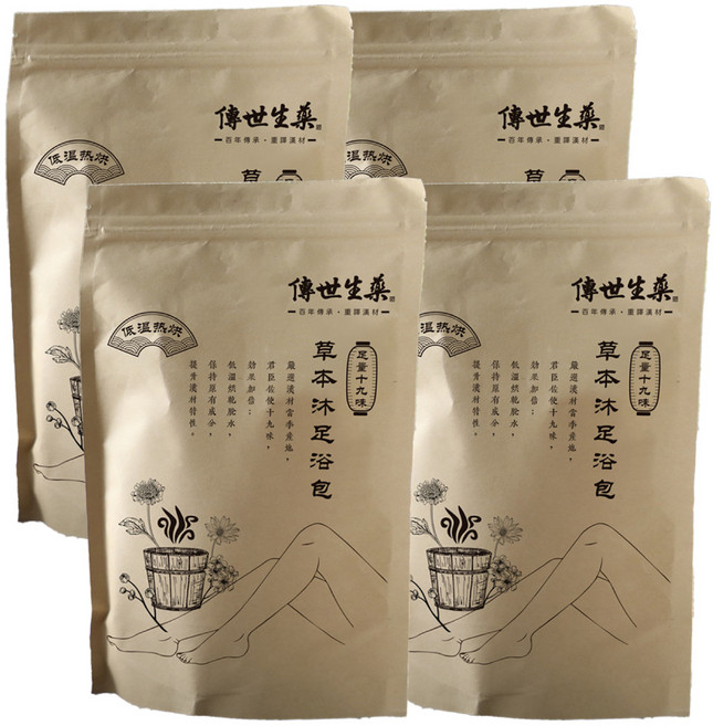 傳世生藥 草本足浴包, 25g, 5入, 4件