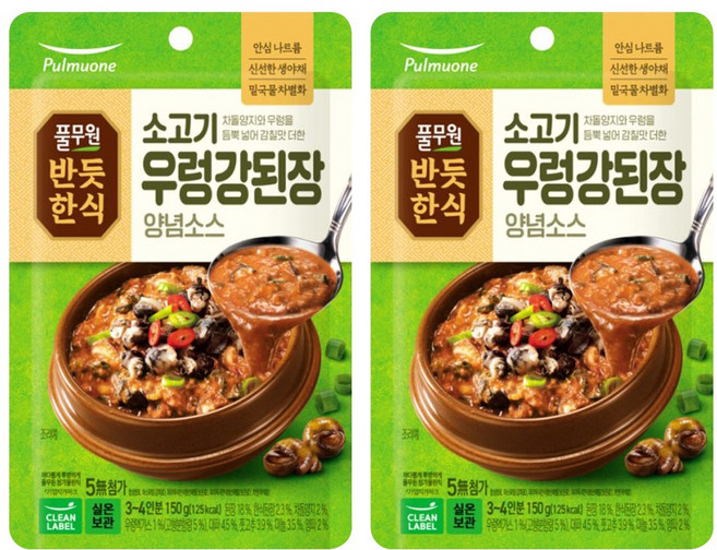 반듯한식 풀무원 소고기 우렁강된장 양념소스, 150g, 2개