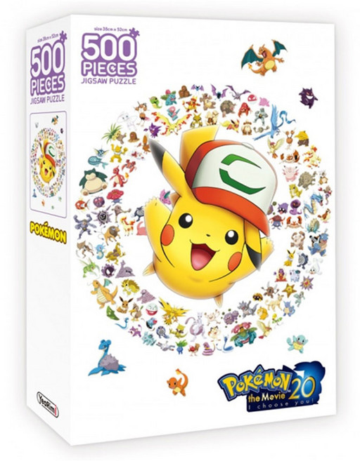 포켓몬스터 직소퍼즐 500피스 피카츄 너로 정했다, 단품, 단품, 1개